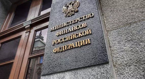 Публикации - фото 3