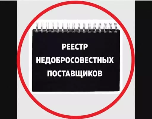 Статьи - фото 9
