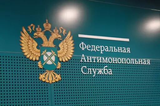 Публикации - фото 2
