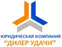 Наши проекты - фото 13