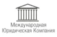 Наши проекты - фото 18