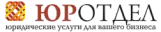 Наши проекты - фото 31